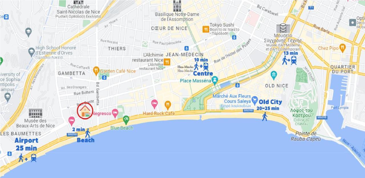 Our Home, Cozy Apartment Two Minutes From The Sea - Clima ニース エクステリア 写真